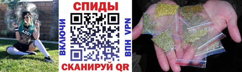 Бутират оксибутират  Обнинск 