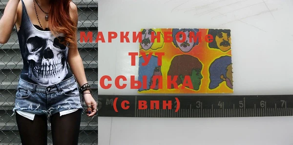 крисы Алексеевка