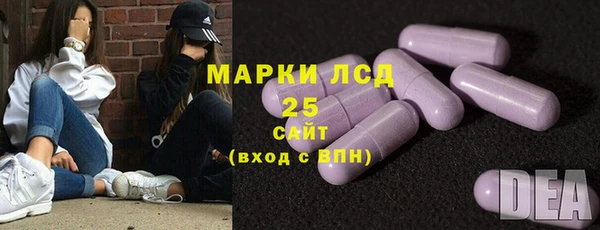 дистиллят марихуана Алексин