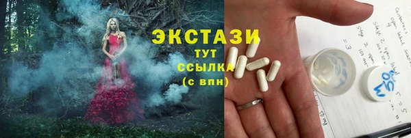 мяу мяу мука Алзамай