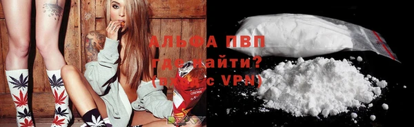 крисы Алексеевка
