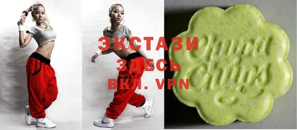 мяу мяу мука Алзамай