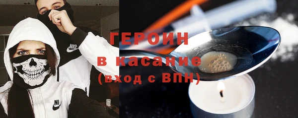 мяу мяу мука Алзамай