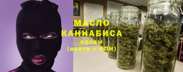мяу мяу мука Алзамай