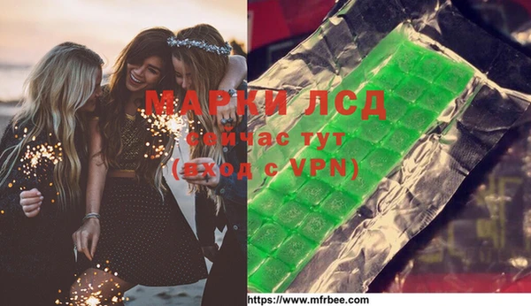 крисы Алексеевка