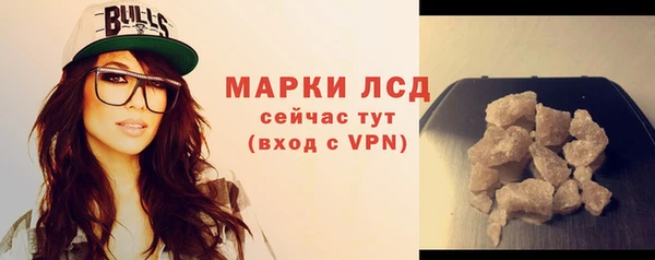 крисы Алексеевка