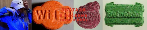 дистиллят марихуана Алексин