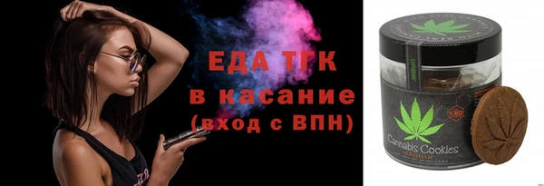 мяу мяу мука Алзамай
