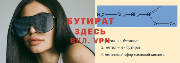 крисы Алексеевка