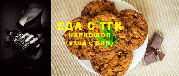 мяу мяу мука Алзамай