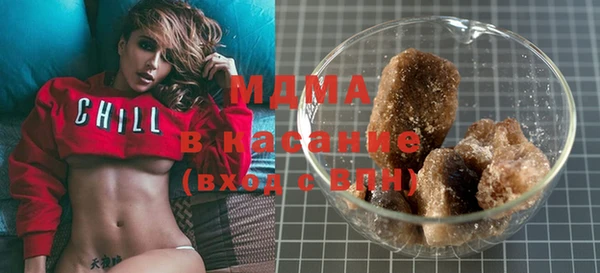 мяу мяу мука Алзамай