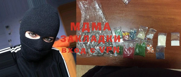 крисы Алексеевка