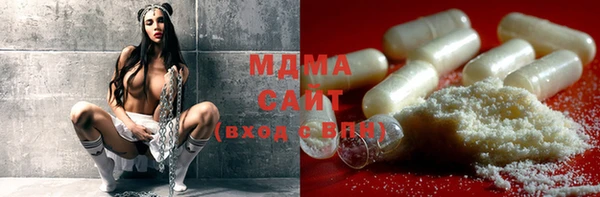 крисы Алексеевка