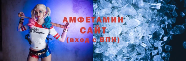 мяу мяу мука Алзамай