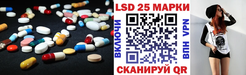 ЛСД экстази ecstasy  как найти закладки  мега   Обнинск 